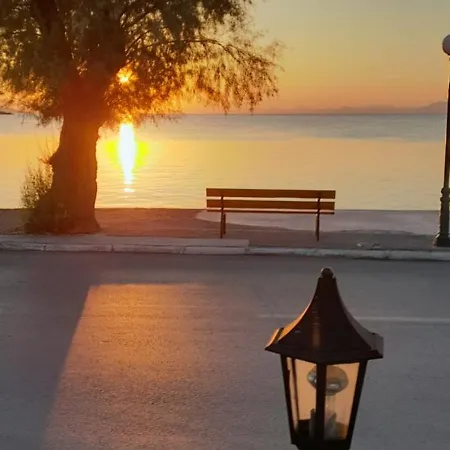 Apartamento γοργονα